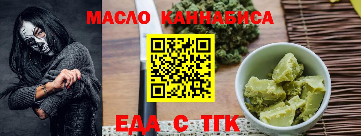 Альфа ПВП Нягань