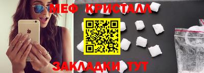 круглые Тара
