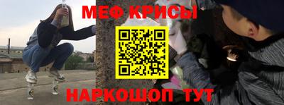 амфетамин Татарск