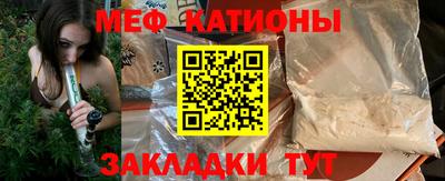 круглые Тара