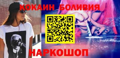 круглые Тара