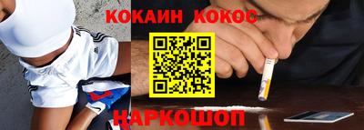 мефедрон VHQ Тверь