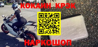 мефедрон VHQ Тверь
