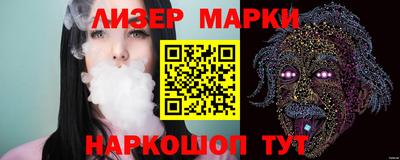 мефедрон VHQ Тверь