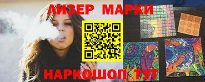 круглые Тара