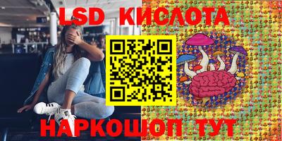 мефедрон VHQ Тверь