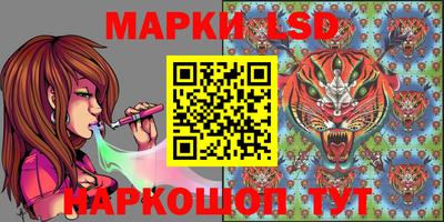 амфетамин Татарск