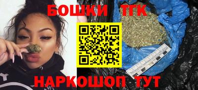 круглые Тара