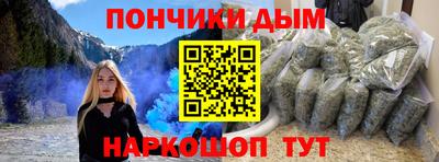 круглые Тара