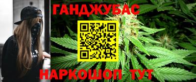 амфетамин Татарск