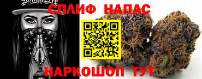 амфетамин Татарск