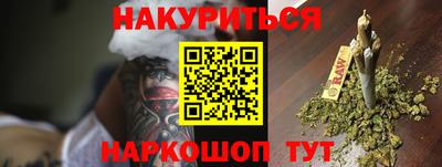 круглые Тара