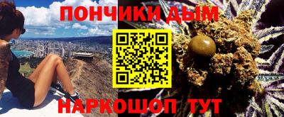 круглые Тара