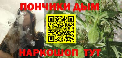 круглые Тара