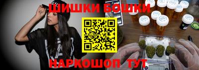 амфетамин Татарск