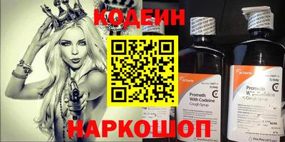 мефедрон VHQ Тверь