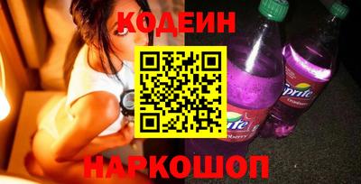 круглые Тара