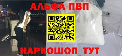 круглые Тара