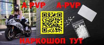 мефедрон VHQ Тверь