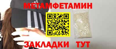 круглые Тара