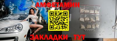 круглые Тара