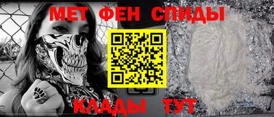 круглые Тара