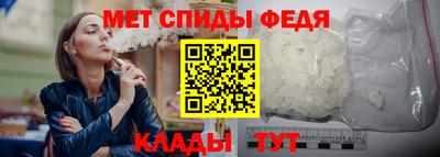 mdma Тулун