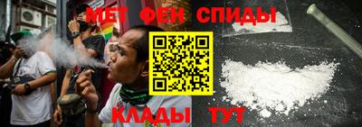 мефедрон VHQ Тверь