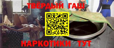 мефедрон VHQ Тверь