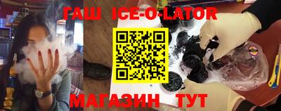 амфетамин Татарск
