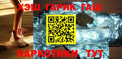 круглые Тара