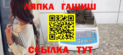 мефедрон VHQ Тверь