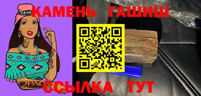 мефедрон VHQ Тверь