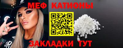 бутик Туймазы