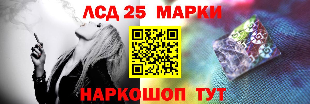 Нягань  ЛСД экстази  Вход с VPN  ЛСД экстази ecstasy 